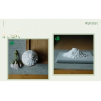 納米氧化鎂的發(fā)展前景如何？